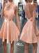 Blush Pink High Neck Open Backs Unique Style Homecoming Prom Dresses, BD001191